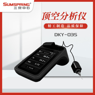 ��yʽ픿՚��w�����x 픿շ����x �����x 픿՚��W�z�y�x ���