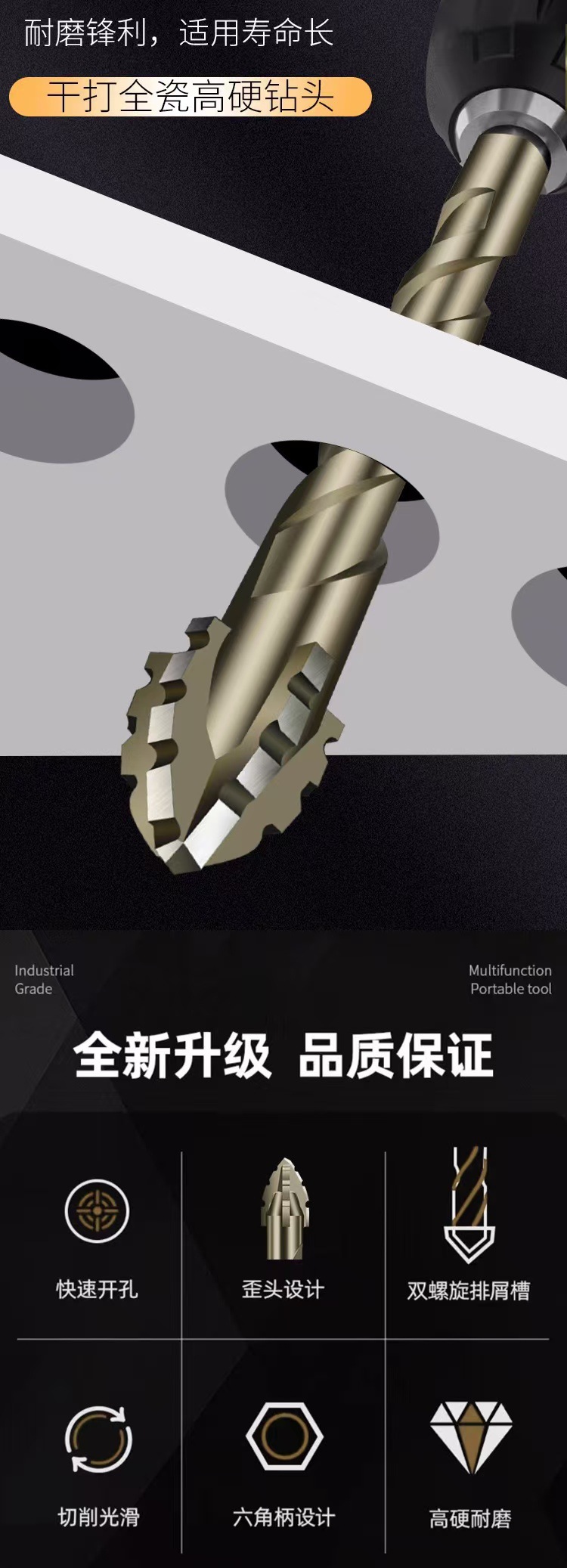 微信图片_20241028024243.jpg