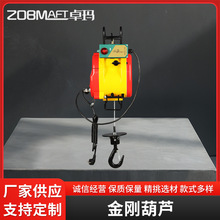 �������JС�͵��C���ñ�yʽС�������b��䓽z�K���ؽ���늺��J