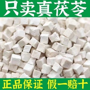 ������ș��Ұ���������߉K��ʳ�ø����߷����������߷������͌�