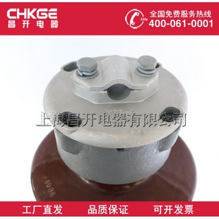 MNP MNL MWP MWL Line Gold High-voltage Line Power Gold Household Outdoor Fixed Metal Tool