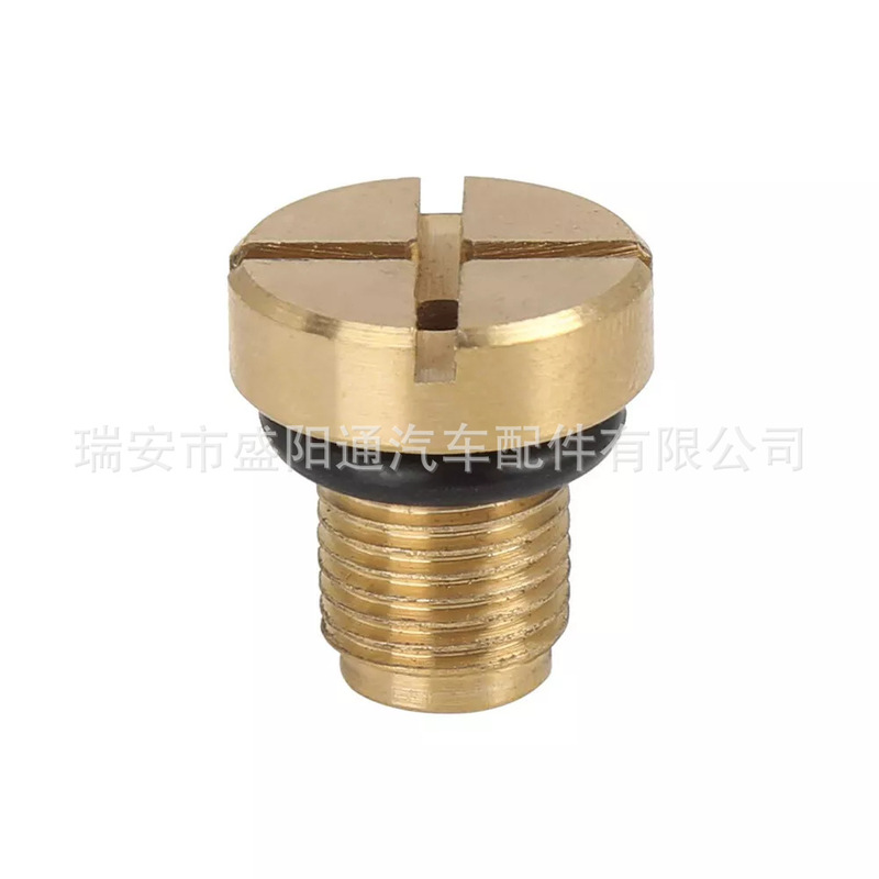 17111712788 Suitable for Bmw Radiator Coolant Drain Valve Drain Hole Screw Cross Screw Plug