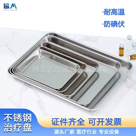 工具车;其他五金工具;手推餐车