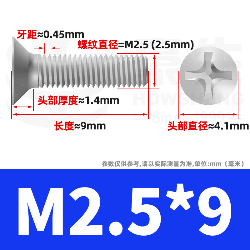 304ステンレスネジのネジの十字溝の平頭のネジのKMの機械の糸の小さいネジのm 2m 3m 4m 5m 6|undefined