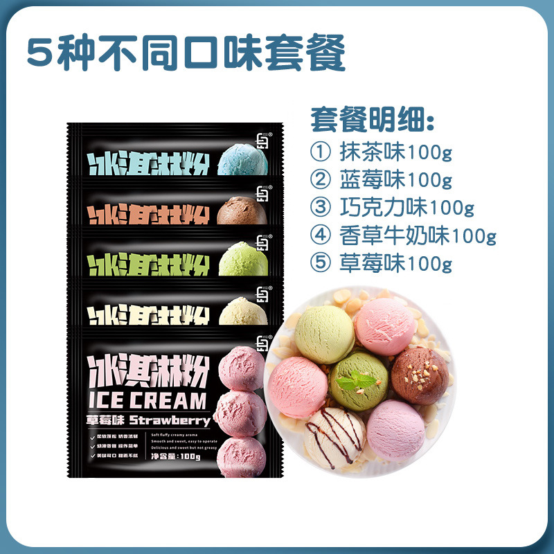 인기 패키지 [3개 구매시 2개 무료, 5개 발송]