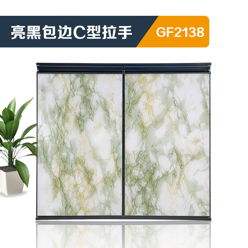 厨房带框橱柜门晶钢门洗手台门板铝合金吊柜门免打孔自装|undefined