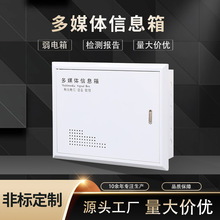 ����������ý�w��Ϣ����w��������������W�j�����������