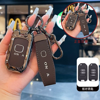 Static Rod/Key Bag Crown Road Lingpai Crv Binzhi - type-c-leather-buckle-brown