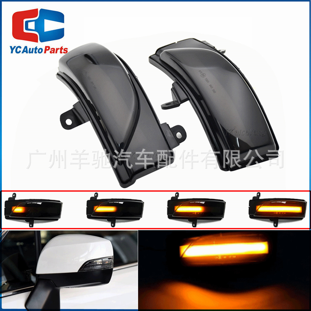 Aplicable a Subaru Forestman WRX AWOLXV León espejo retrovisor luz de dirección espejo retrovisor LED luz de corriente