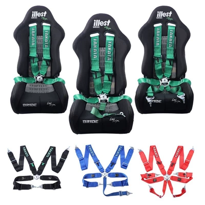 Car seat belt — four/five-point gaming seatbelt