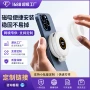 便携定制手持拍照口袋灯