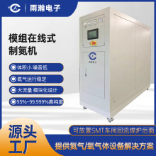 С�͸߼���ģ�M�ھ�ʽ����C���ӺY����l����SMT���ģ�M�Ƶ��C