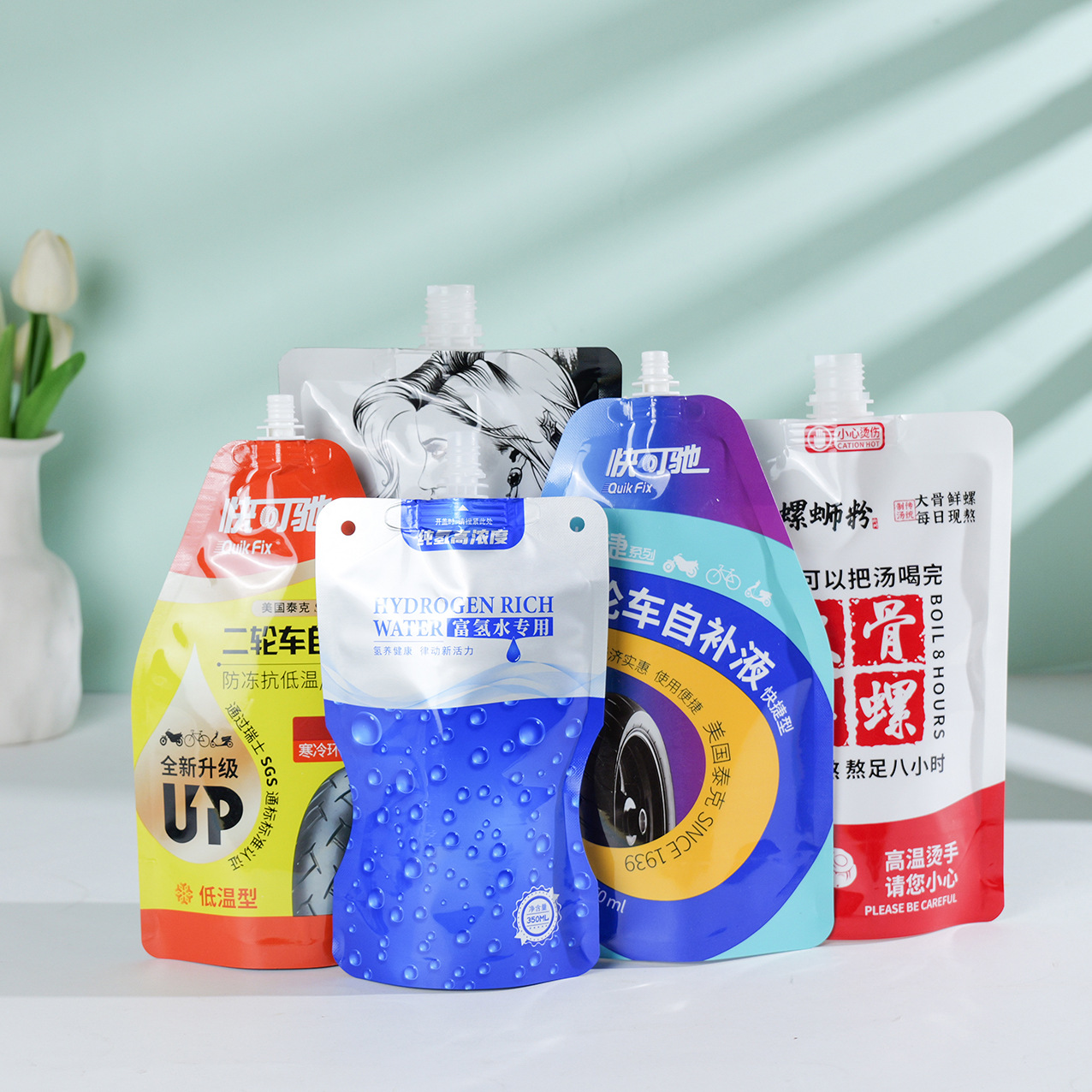 异型自立手提铝箔吸嘴袋密封分装袋定制果汁食品复合袋子印刷logo