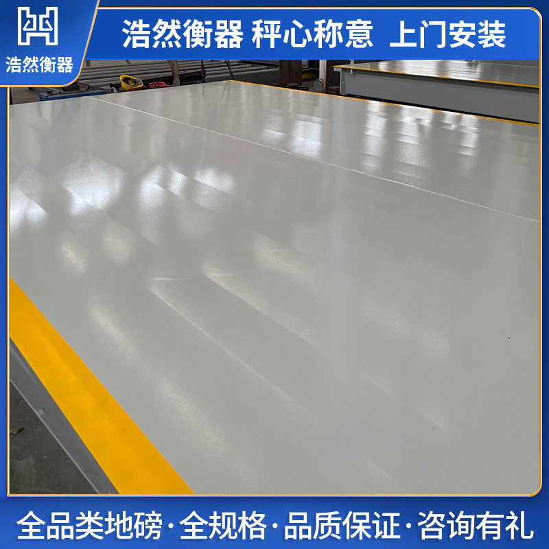 �Ӻ񳧼Ҵ��͵ذ���10��30t60�ְ�һ���150��18��16m��Ʊ����