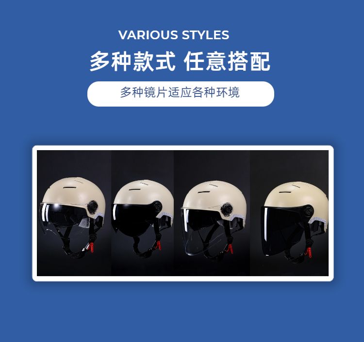 3C Certified New National Standard Electric Vehicle Helmet Summer Breathable Motorcycle Helmet