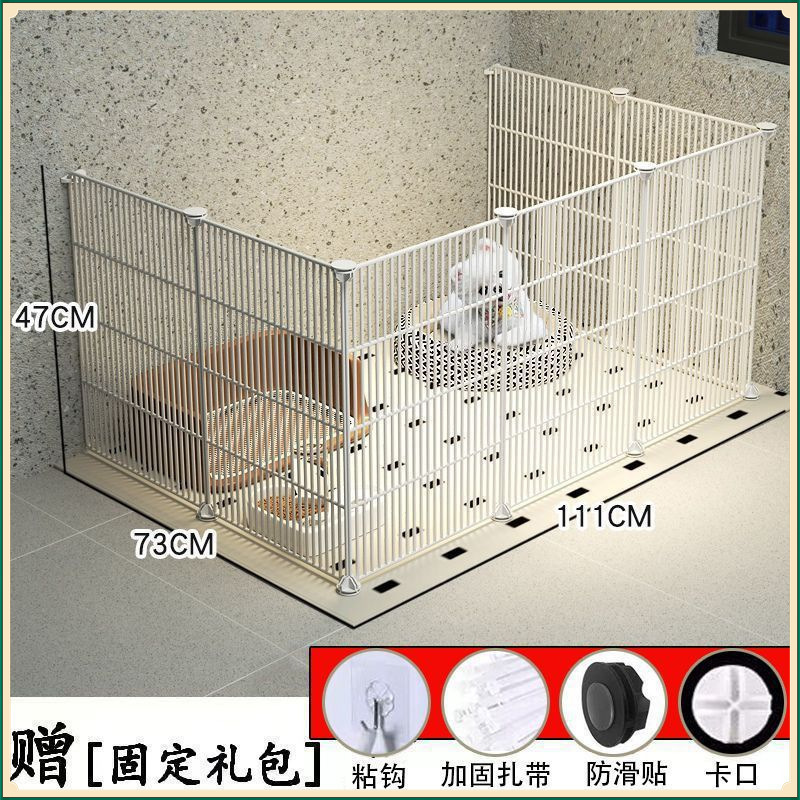 狗狗围栏式家用室内宠物栅栏泰迪比熊柯基吉娃娃小型犬门栏狗笼子|undefined