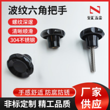 �֔Q���P��ݽz���y���ǰ���݆���o�����zľ÷����ĸM4-M16