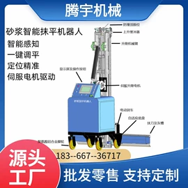 路面机械;工程建筑机械;金属成型设备