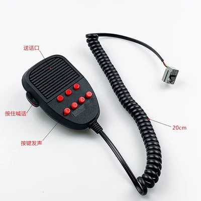 Electric Vehicle Modified Horn, Car horn/tweeter