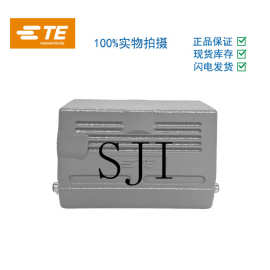 T1330240129-000西霸士SIBAS泰科TE矩形连接器H24B-TSH-RO-PG29