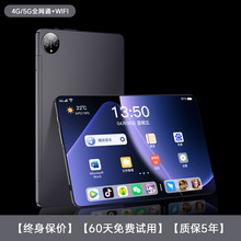 ¿888ΑƽX5GȫWͨo14ӢȫkW