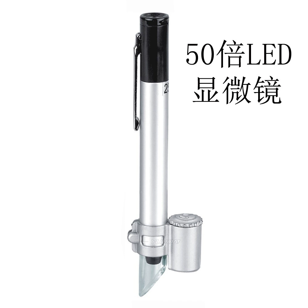50 раз Светодиодная лампа Ручка Лупа бумага печать точка текстильная ткань белое вино защита от подделок идентификационный микроскоп