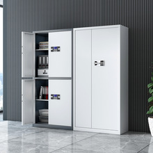 保密柜人脸识别掌纹指纹刷卡办公室密码柜 加厚资料柜铁皮保险柜