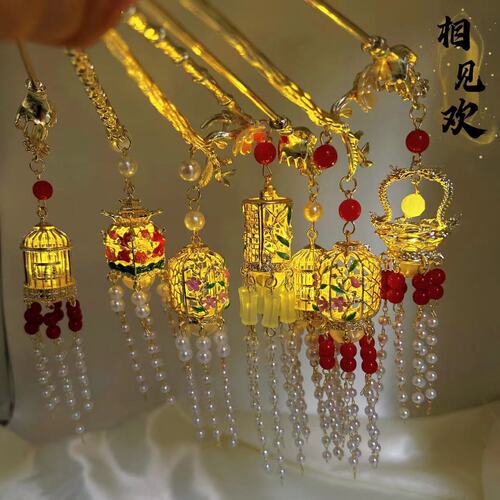 New high-end luminous hairpin, palace style lantern hairpin, Hanfu coiled hair, ancient style headwear, New Year's niche hairpin for women