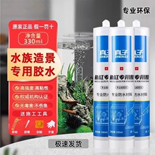 �~�׌��ò����zճ���~��ˮ���䌣�ßo�������z͸���z��ˮ��©�zˮ