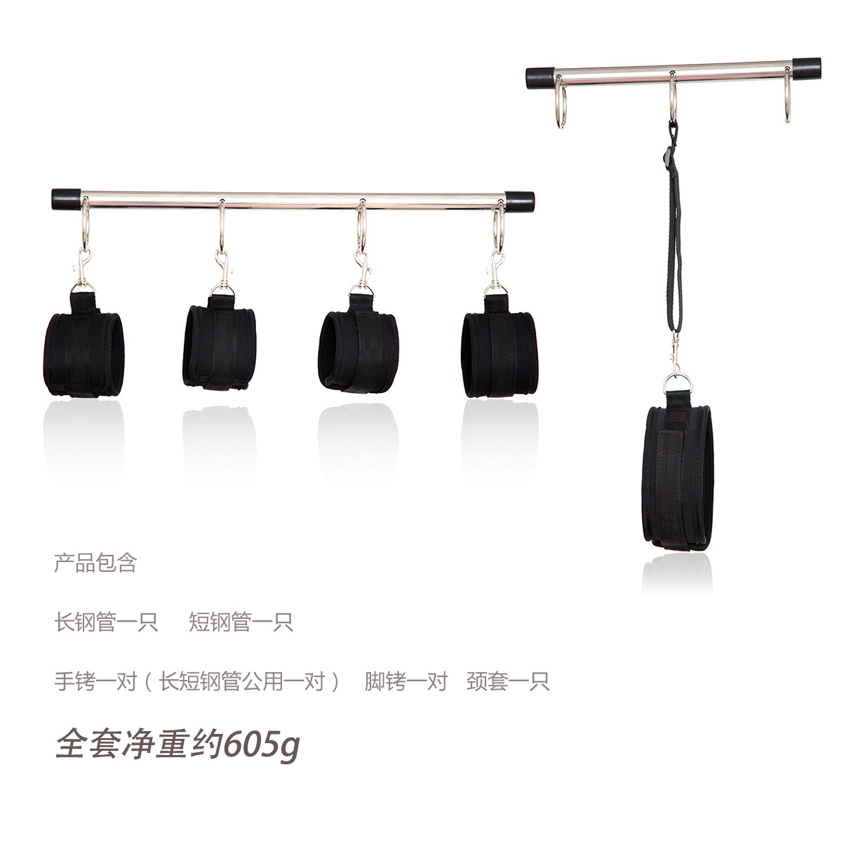 手脚+手颈组合数据.jpg