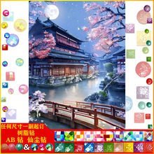 ���Sֱ�N �L�������������ֹ��ʯ�����|AB�ɉm��֬��b����l