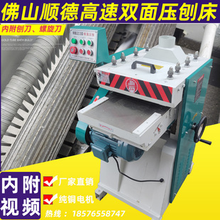 �������p�扺�ٙC���ى��ٴ�̨ʽ MB204�������͉���ľ���Cе���