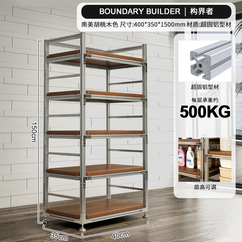 Estante de aluminio estante de almacenamiento estante de almacenamiento multicapa estante de almacenamiento de terraza doméstico estante de exhibición de marco de viento industrial