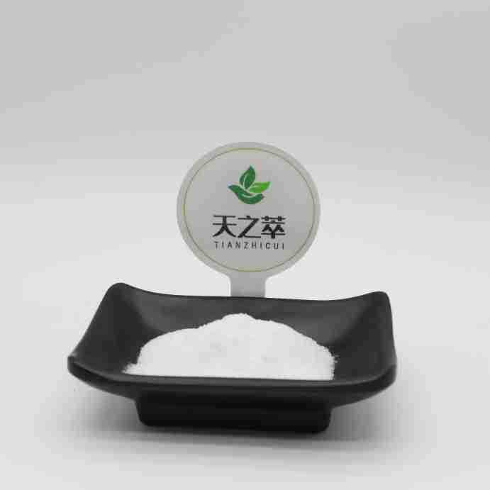 石蒜碱98% 石蒜提取物源厂家石蒜粉盐酸石蒜碱98% 石蒜提取物10:1