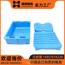 幼教玩具类模具加工  教育设备外壳模具 高新技术企业 为您服务