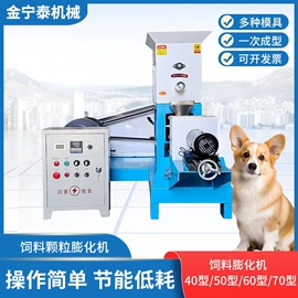 粮食加工设备;土壤耕整机械;其他农业机械