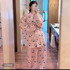 2026春秋新款甜美条纹衬衫凯蒂猫睡衣女宽松长裤居家服套装可外穿