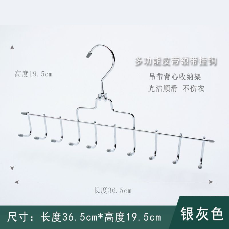 실버 그레이 10 후크