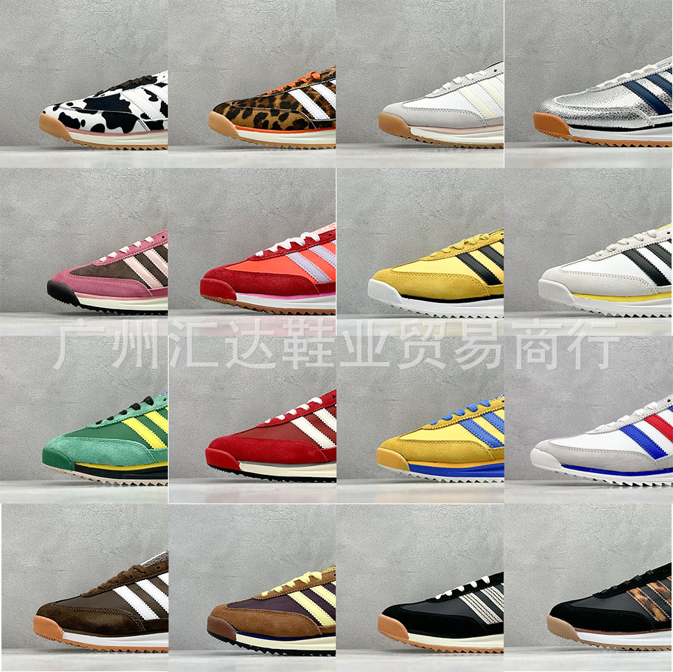 삼바데순 Orig SL 72 RS 미끄럼 방지 내마모성 로우탑 스니커즈 캐주얼 운동화 캐주얼 패션
