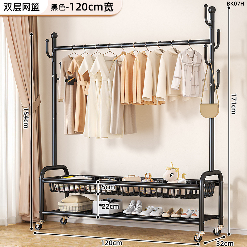 120cm 클래식 블랙 더블 레이어 메쉬 바스켓丨후크 6개 + 금속 범용 휠