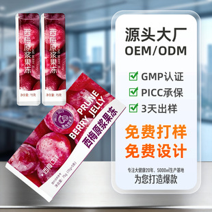 ���ƴ��ӹ���÷ԭ�{����Ԫ���ع�����ʳ�w�SТ�ع����l�������l