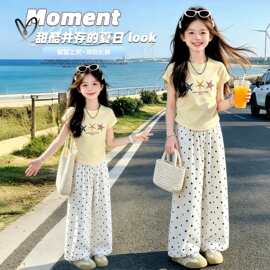 韩系女童波点阔腿裤海边度假风2026夏季新款中大童潮流百搭两件套
