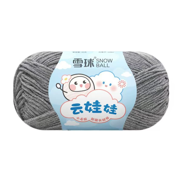 33 gray