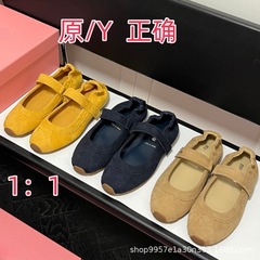 2025新款M家魔术贴松紧带芭蕾舞鞋玛丽珍真皮浅口一字带单鞋平底