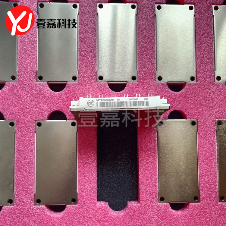 Brand new original in stock MPFS100R12DBF power IGBT module drive Inverter Module