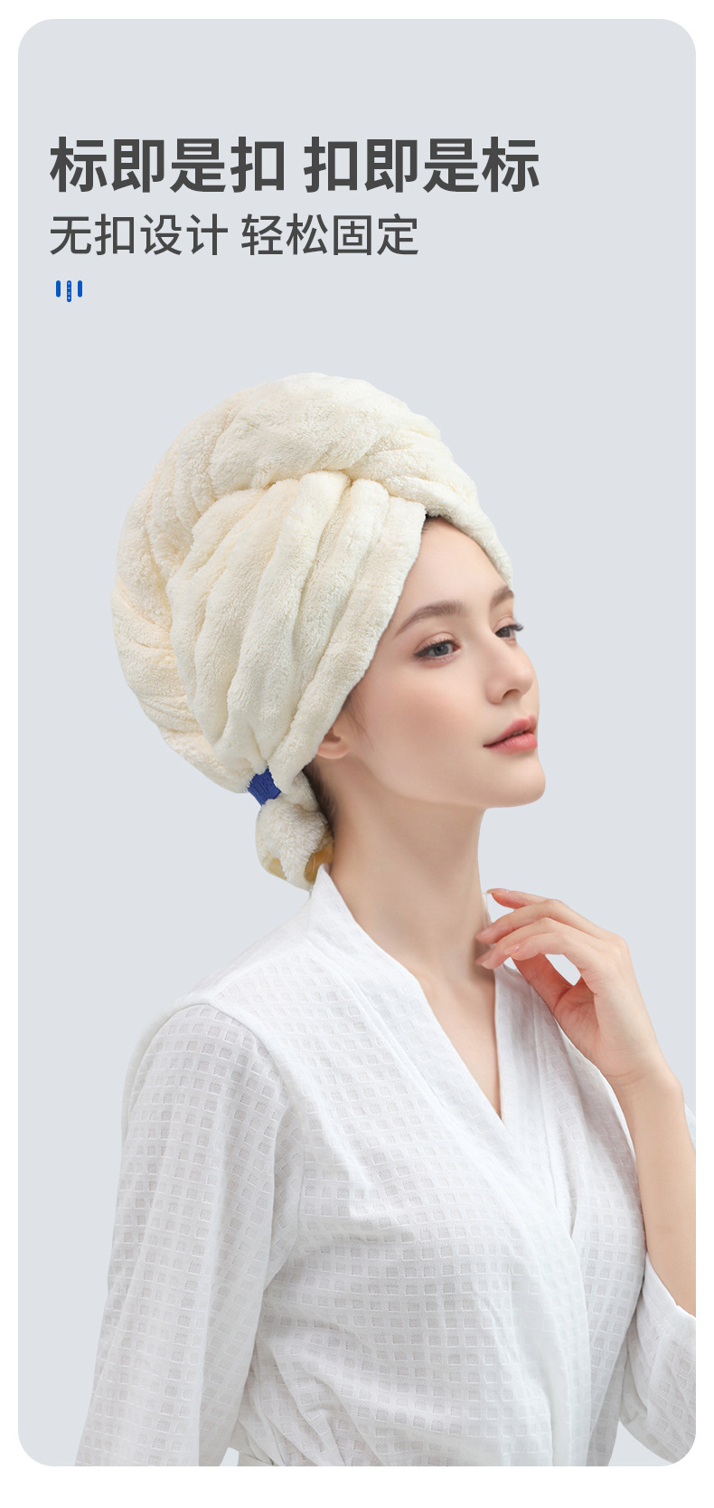 家簡塵除 A類乾髮帽 淺紫款/個 高端顏值包頭毛巾 抗菌速乾 超強吸水浴帽