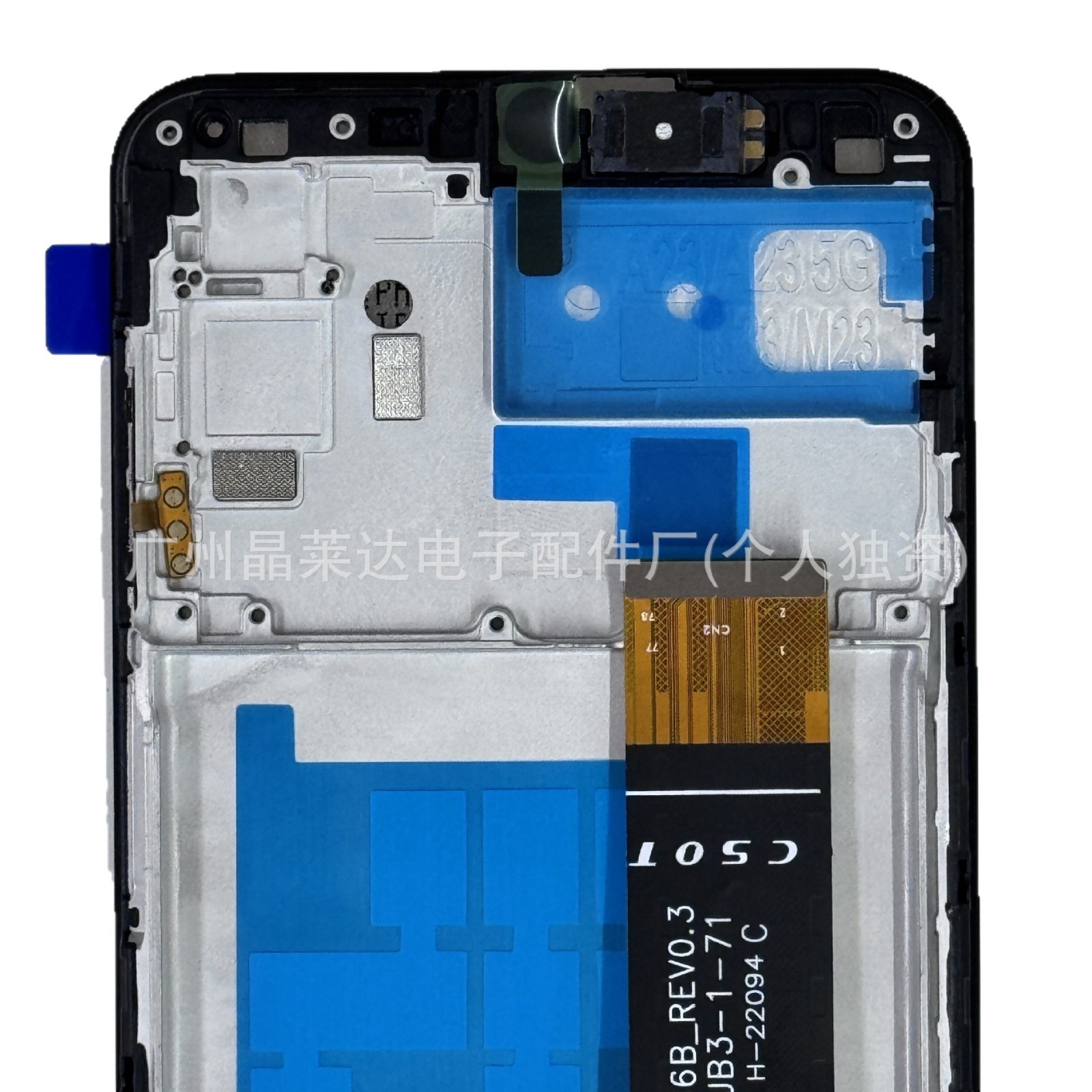 Aplicable a Galaxy Samsung M336 conjunto de pantalla LCD móvil M23 5G / A236 / A135 / A23 todo el paso