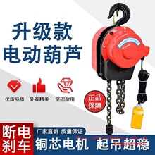 h늄ӺJ380v 220võC朗lʽصC1T2T3T5