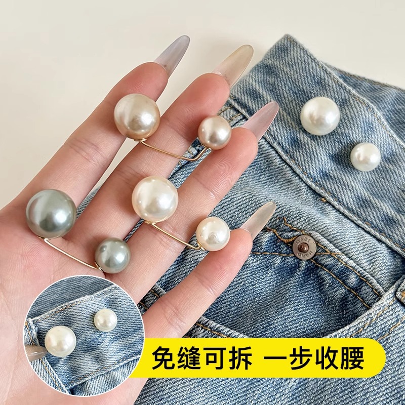 Falda, artefacto de cintura, hebilla de broche anti-luz, alfileres de perlas, pantalones de ropa fijos, cintura gorda, cintura grande, botones pequeños