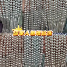 ʩ�����㼧����Բ���Ʒ�ʲ���ɢ�� diy�ֹ���Ʒ���������������